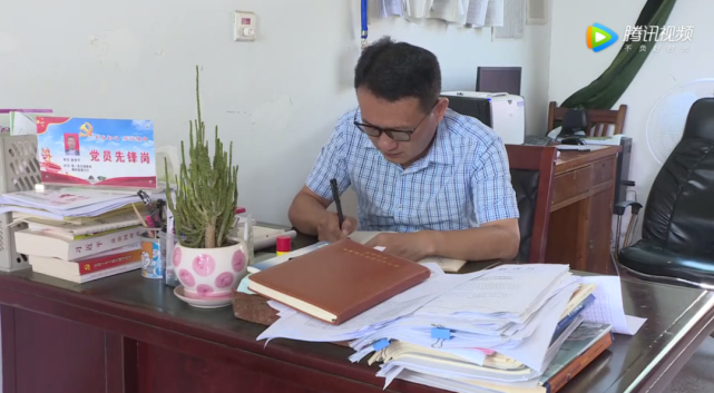 【教师风采】做一名幸福的乡村教师|施银平|教师|浮山中学