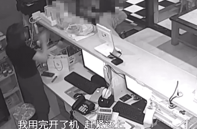 母女扫码借用充电宝 姑娘拒绝帮助被要挟 举手之劳你凭啥不帮 腾讯新闻