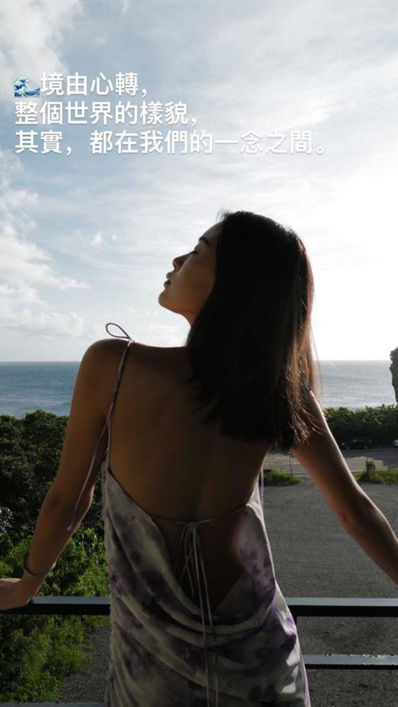 bella|高以翔的好人缘被女友Bella败光？她正面反击却引来争议不断