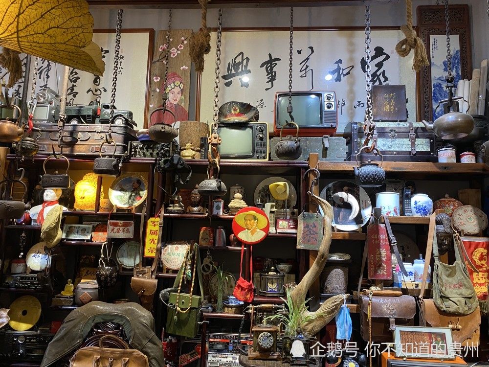 贵阳有间私人博物馆 收藏"国潮"旧物1万多件_腾讯新闻