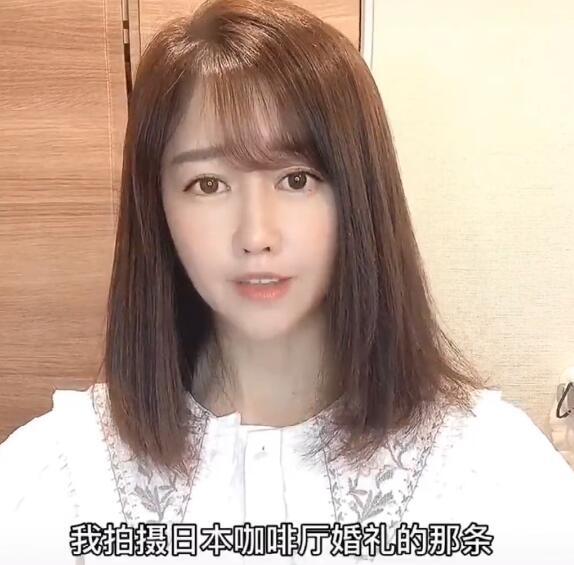 网红|百万粉丝大网红丢人丢到日本去了！自导自演蹭婚礼的闹剧