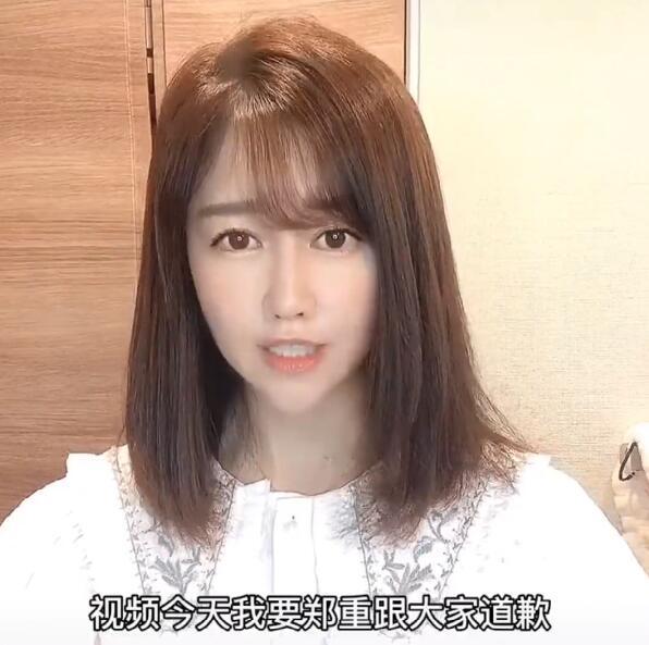 网红|百万粉丝大网红丢人丢到日本去了！自导自演蹭婚礼的闹剧