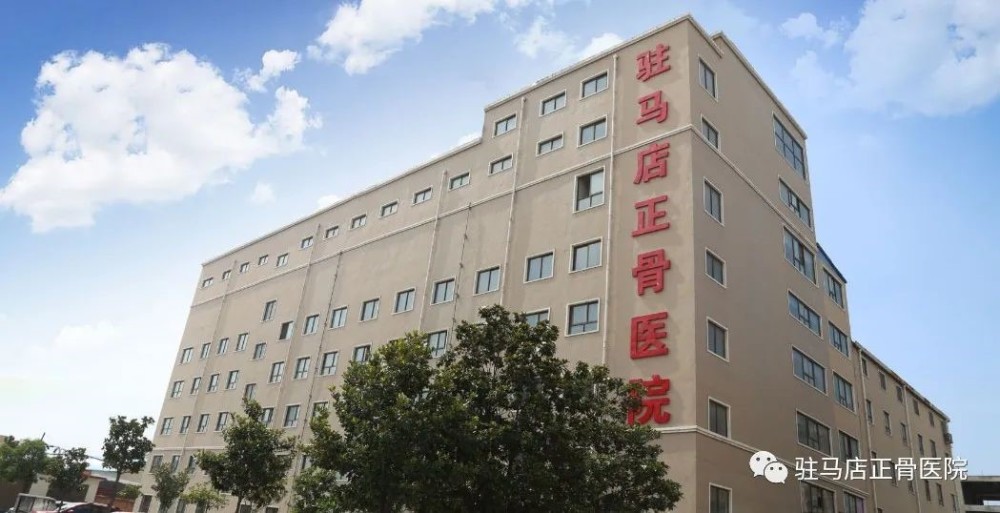 入秋后,骨病是大问题!