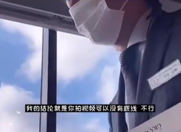 网红|百万粉丝大网红丢人丢到日本去了！自导自演蹭婚礼的闹剧