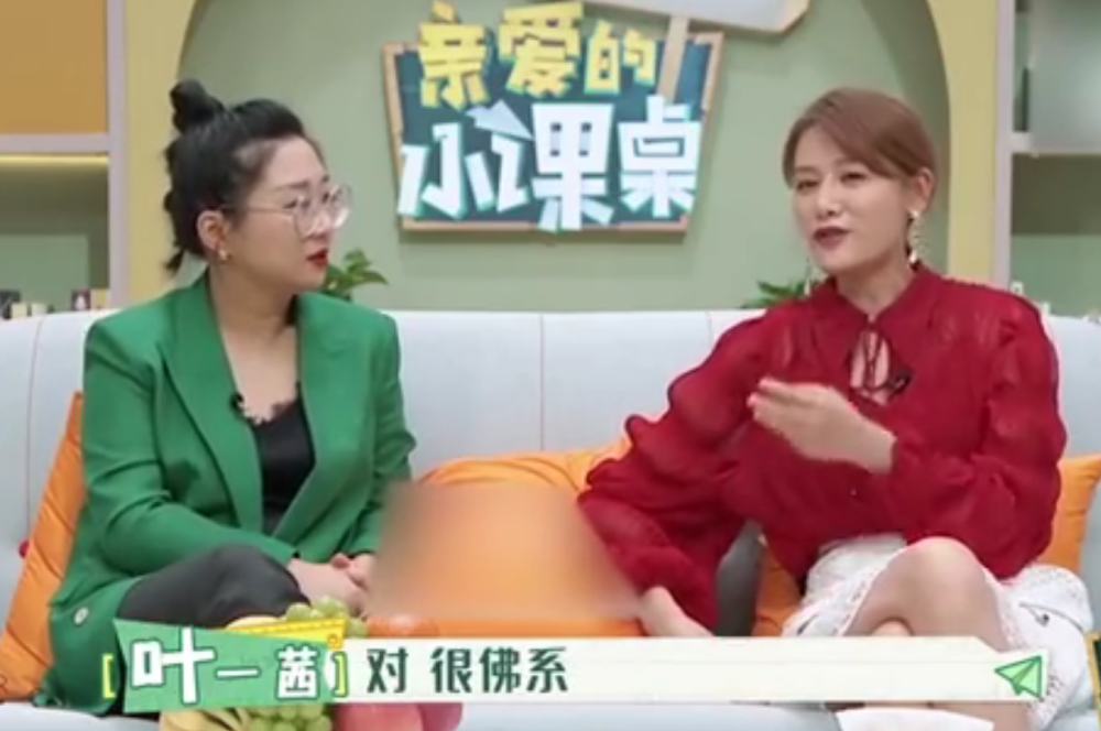 森碟|田亮女儿森碟解锁新代言，骑车练瑜伽展运动天赋，一双长腿太优越