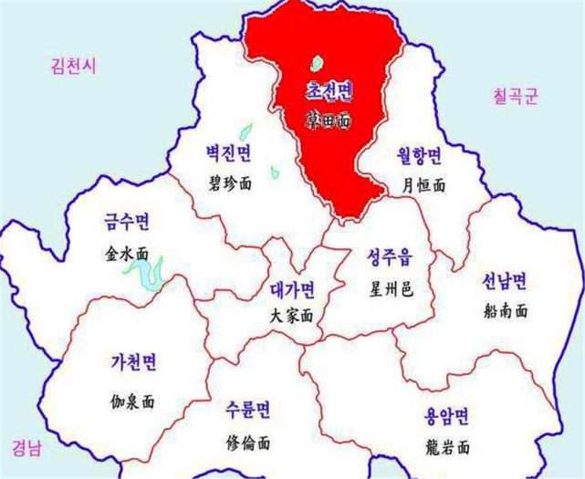 韩国的地名中为什么有这么多洞洞在韩语中是什么意思