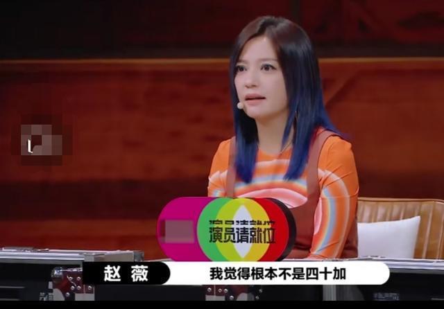 黄奕|黄奕晒两代小燕子同框照，与赵薇相差1岁，却有演员导师之别