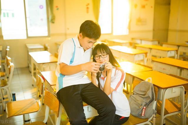 早恋的孩子怎么沟通 对于早恋的孩子如何管教