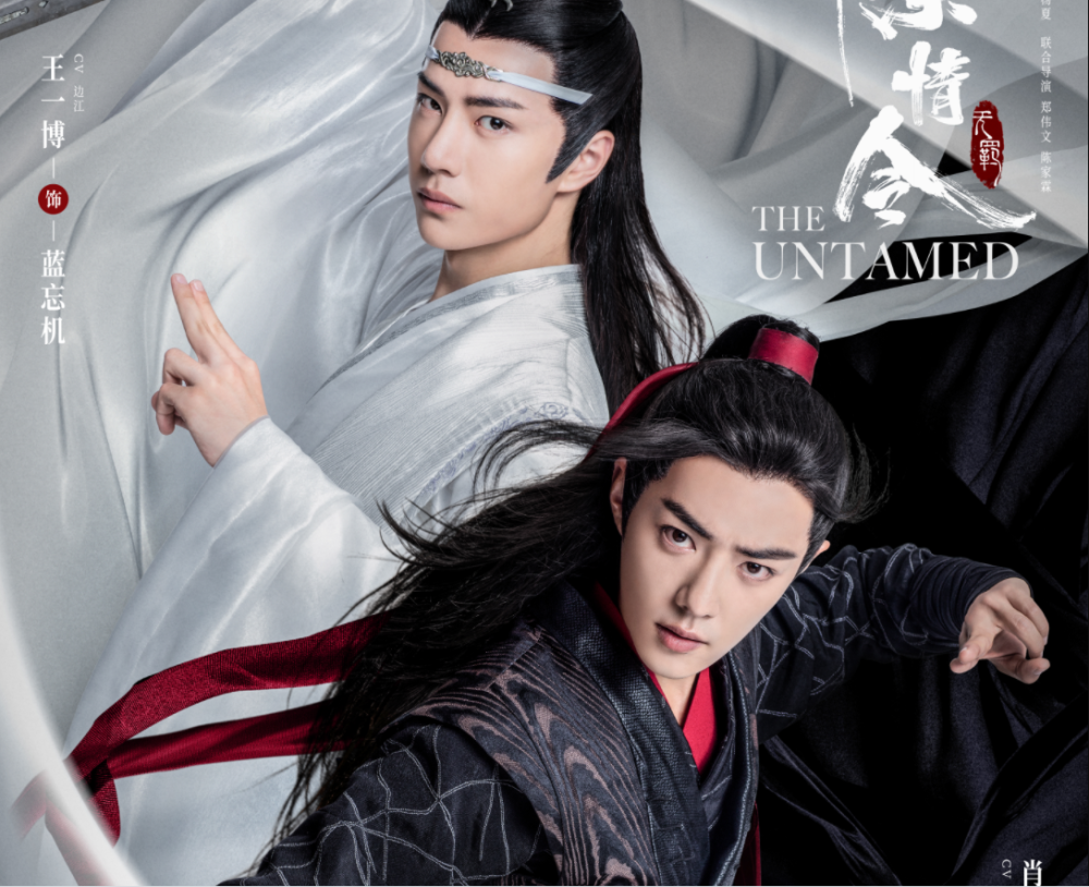 仙侠剑 全集 电视剧 免费在线观看