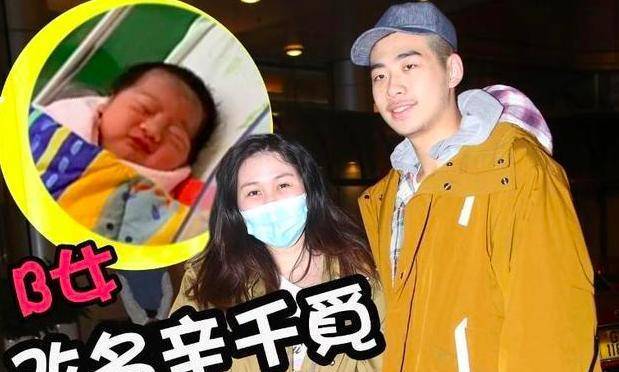 辛奇隆|何超盈秀恩爱首晒小八岁老公，辛奇隆为女儿荷包蛋弹吉他父爱满满