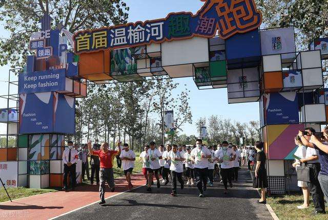 永定河|奔东西、逛南北，休闲公园实在美