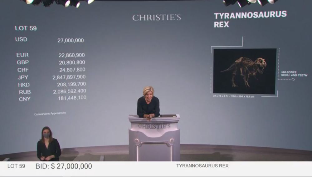 化石|2.16亿元！史上最贵恐龙化石横空出世