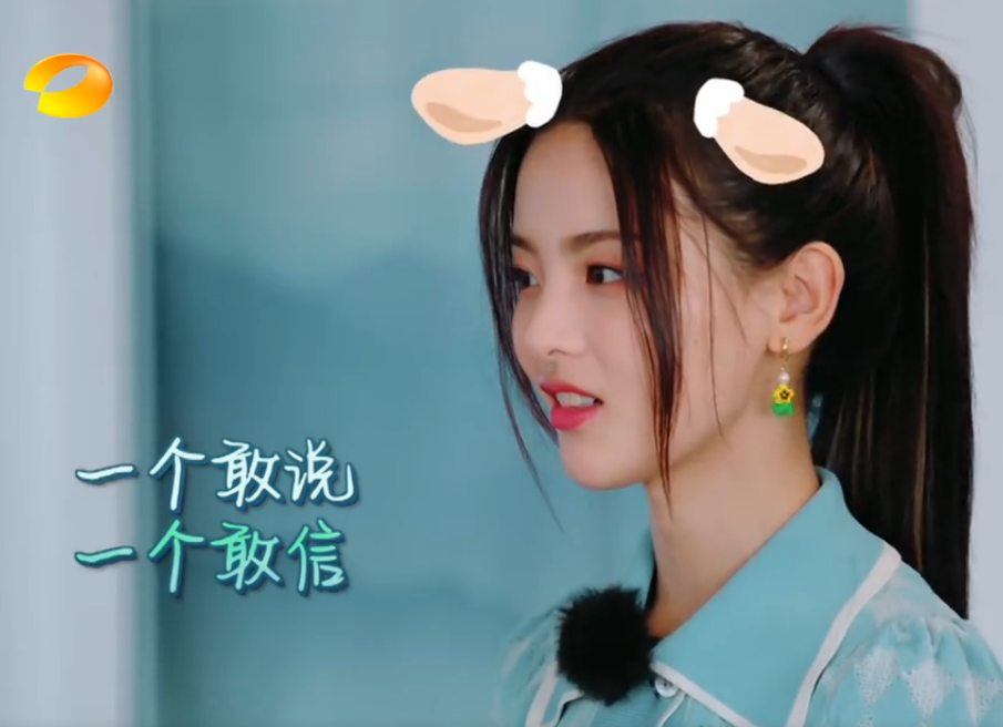 楊超越主動加入張亮的采購組，給的理由引發熱議。