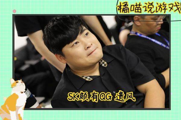 DYG隊(duì)內(nèi)公平嗎？久誠首發(fā)蕭玦變成工具人