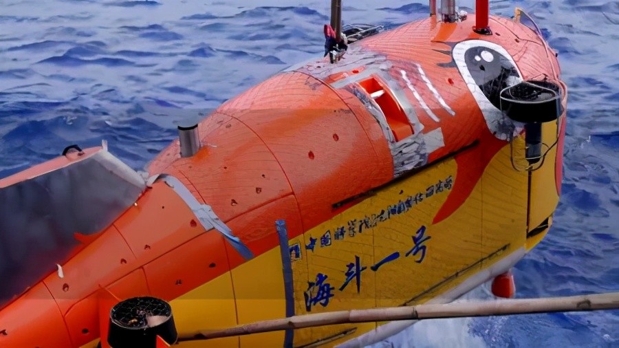 海斗一号|人类的探测器潜入10000多米深的马里亚纳海沟，发现了什么？