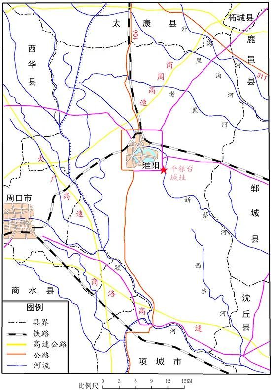 淮阳平粮台城址把我国用车的起源提前了500年