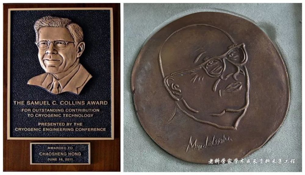 洪朝生|巨星陨落，却举国无声！遗憾今天以这种方式认识您……