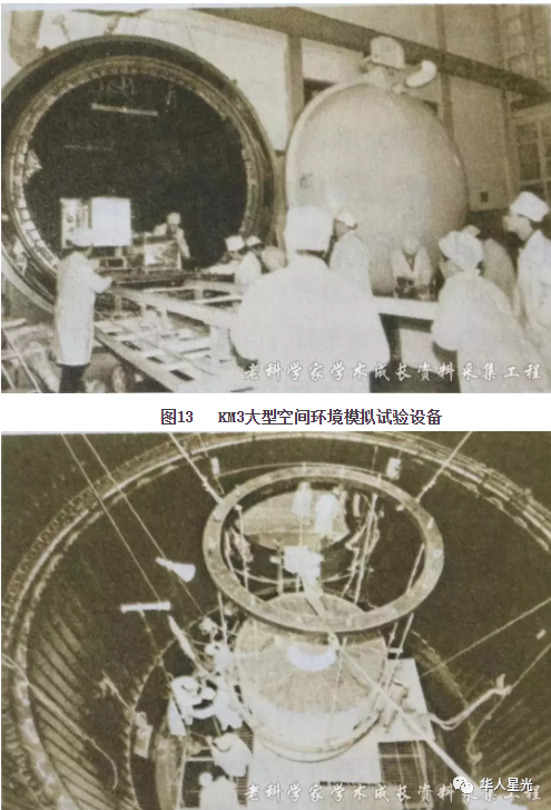 洪朝生|巨星陨落，却举国无声！遗憾今天以这种方式认识您……