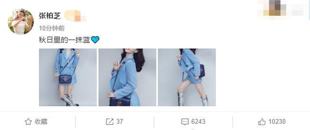 张柏芝|40岁张柏芝晒秋日写真，一颦一笑皆是风情，温润少女感不输当年