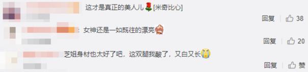 张柏芝|40岁张柏芝晒秋日写真，一颦一笑皆是风情，温润少女感不输当年