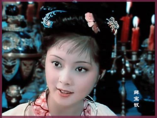 薛宝钗|宝钗有多坏？三次用黛玉的婚事开玩笑，每一次都不安好心