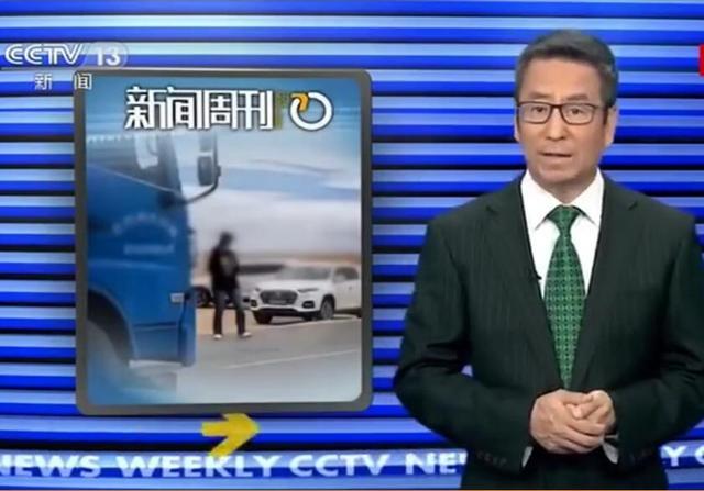 央视|美照变霉照！女明星臭美不成反遭央视人民网点名批评