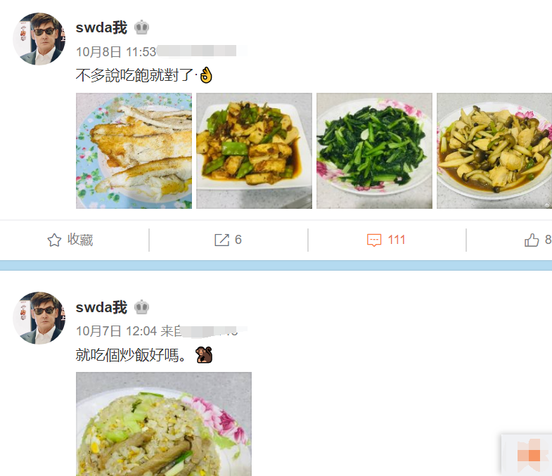 郭碧婷|郭碧婷产后口味清淡，郭爸亲自下厨做月子餐，营养均衡超用心