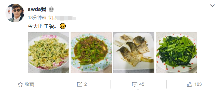 郭碧婷|郭碧婷产后口味清淡，郭爸亲自下厨做月子餐，营养均衡超用心