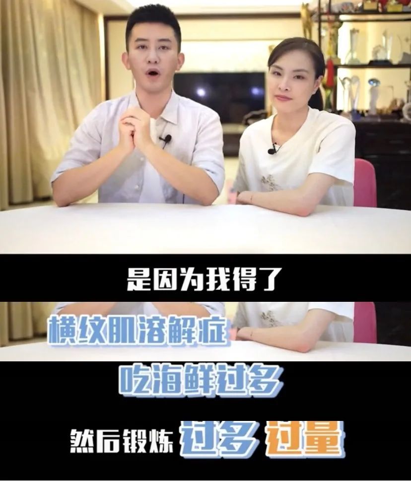 其实,像张效诚这样因为吃了过量的小龙虾而患上这种"怪病"的案例在
