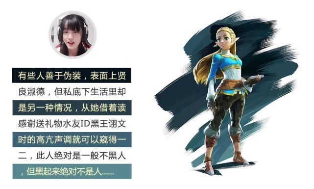 魔兽争霸3日梗top102020新十大黑子