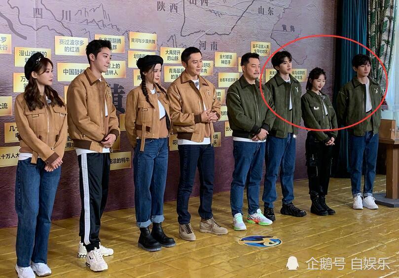 蔡徐坤成毅錄跑男，站一起后身高差受矚目。