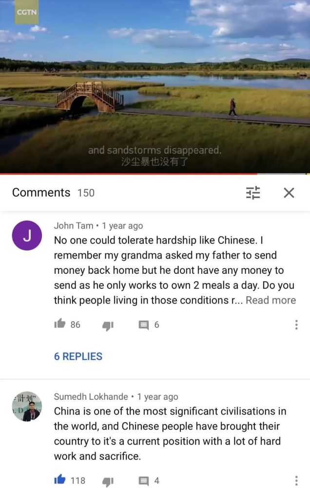 我和我的家乡|歌声一响我就开始掉眼泪，这部电影只有中国人懂