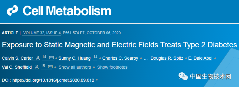 电磁场|意外发现！暴露于电磁场中可以治疗2型糖尿病！