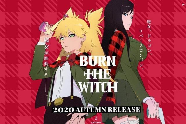 久保带人新作 Burn The Witch 灾厄的童话龙与双位魔女 Burn The Witch 久保带人 童话 魔女 死神 动漫