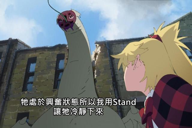 久保带人新作burnthewitch灾厄的童话龙与双位魔女