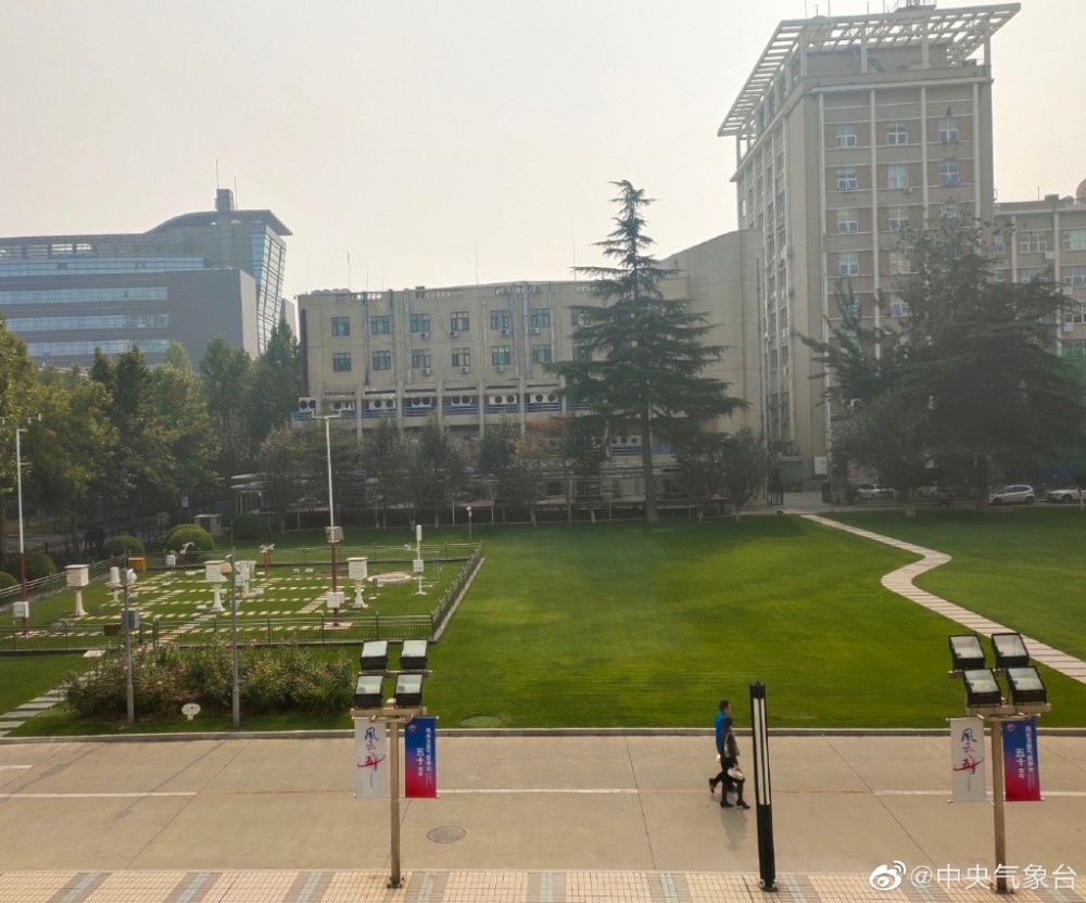 强冷空气|好消息：北方雾霾要散了！权威预报：冷空气小幅南下，南方不降温