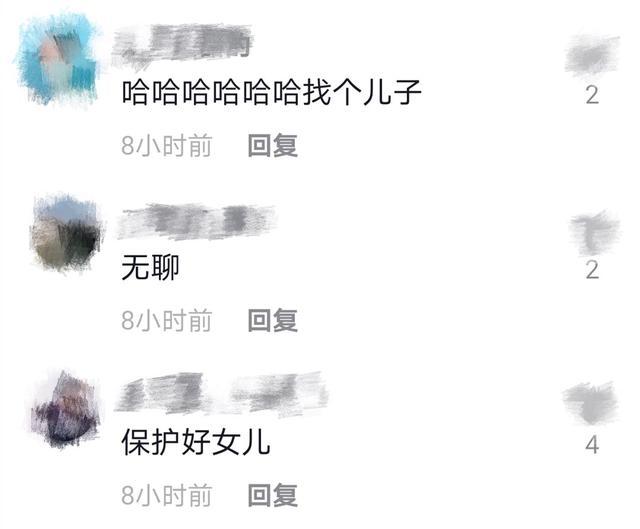 李菁菁|50岁李菁菁秀恩爱，小21岁老公撒娇喊其宝贝儿，两人同框好似母子