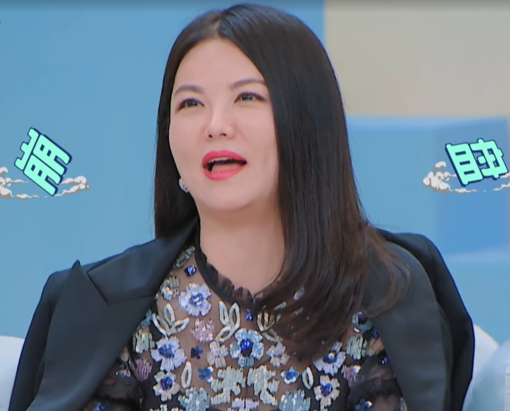 李湘责怪节目过于真实有损形象,发飙喊话节目组,赵奕欢补刀厉害了