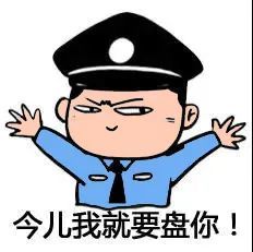 电话|骗走你钱的那些电话，都是通过它拨出来的！