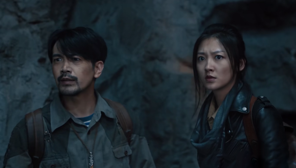 9天票房超2500万,《鬼吹灯之湘西密藏》赢了票房输了口碑!