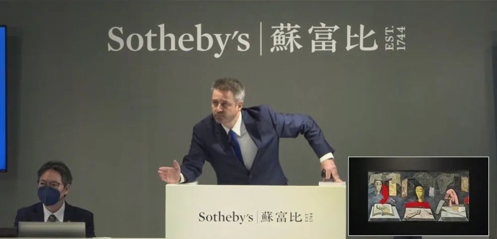 苏富比|低开高走劲收33.49亿！香港苏富比秋拍释放积极市场信号