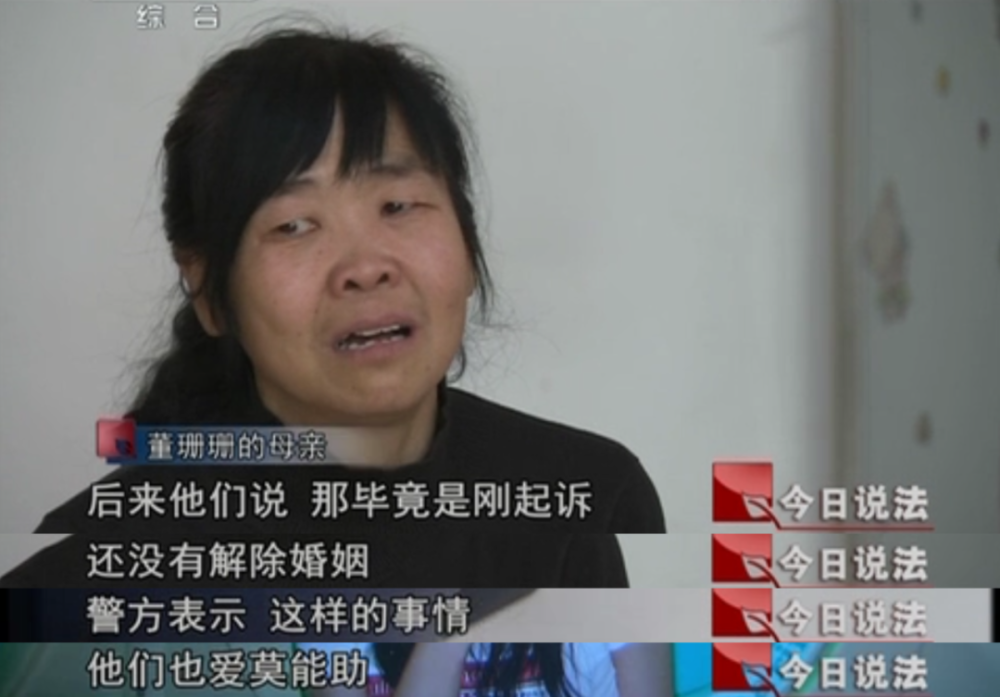 拉姆|别忘了这个名字