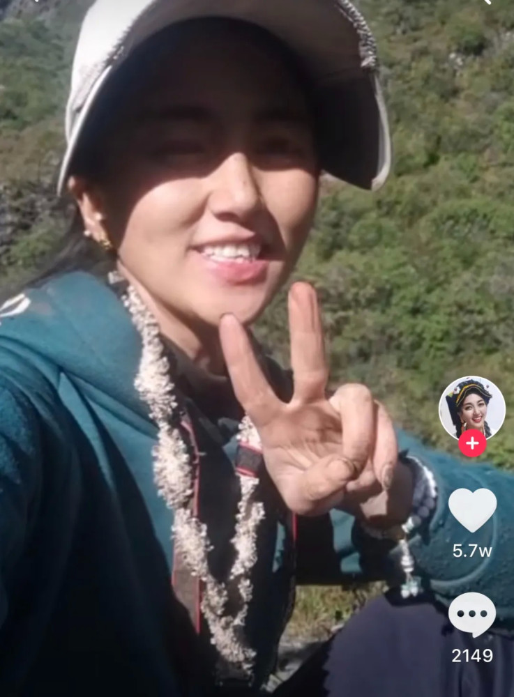 拉姆|别忘了这个名字