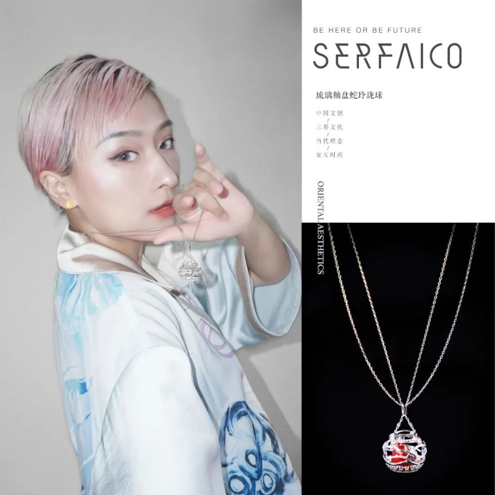 文创|如果让你根据文物设计文创，你会选择啥？