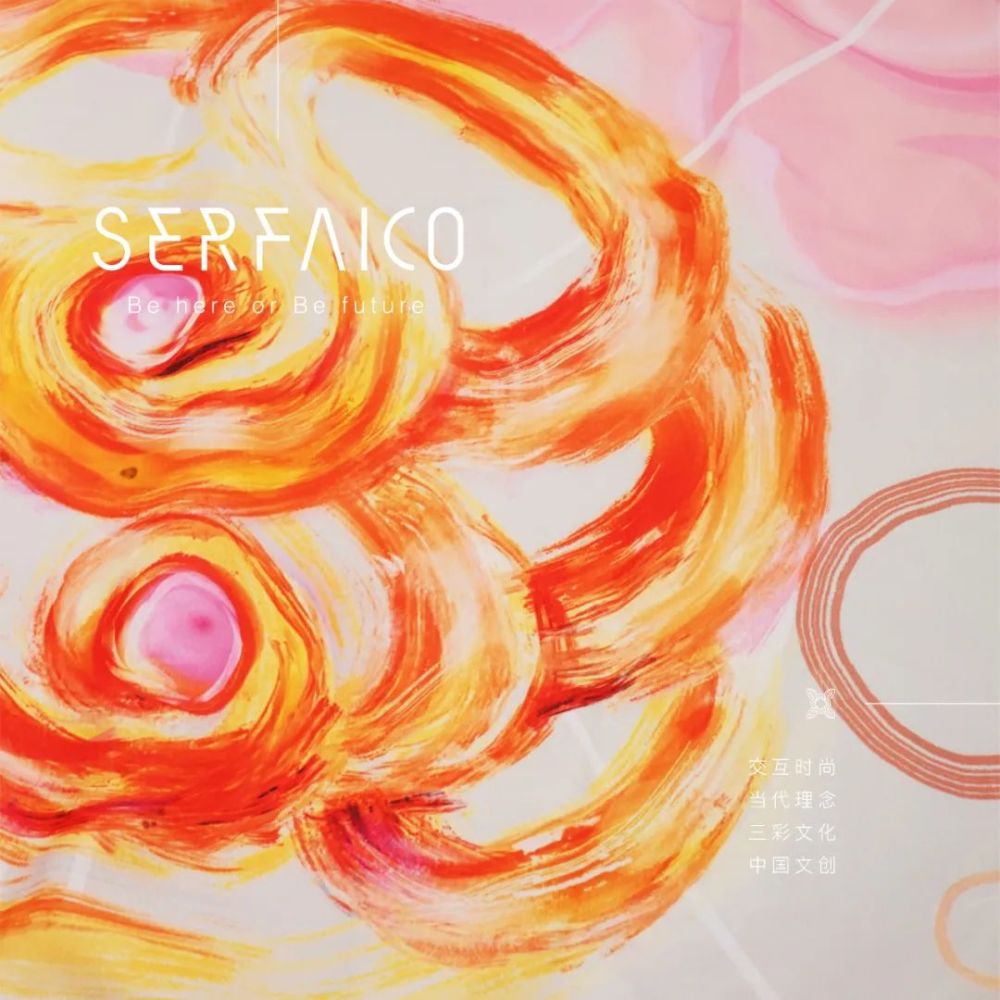 文创|如果让你根据文物设计文创，你会选择啥？