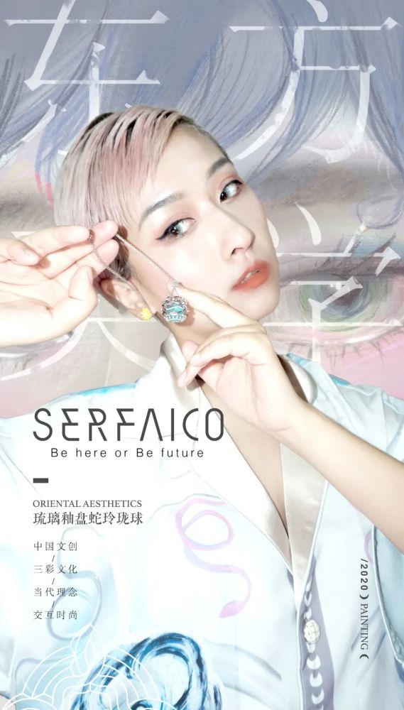 文创|如果让你根据文物设计文创，你会选择啥？