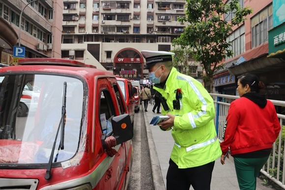 楊家坪,石橋鋪片區15日起限制三輪車通行 限行前這些事情你要知道