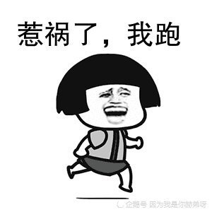 幽默段子67小时候一直以为自己是父母在垃圾桶里捡