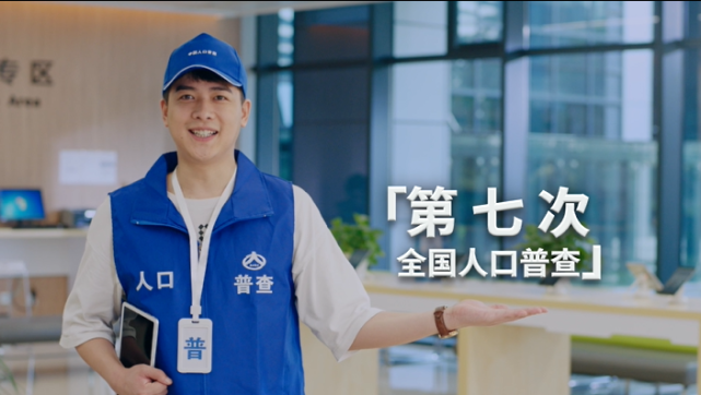 敲门|咚！咚！咚！谁在敲门？