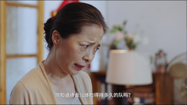 敲门|咚！咚！咚！谁在敲门？